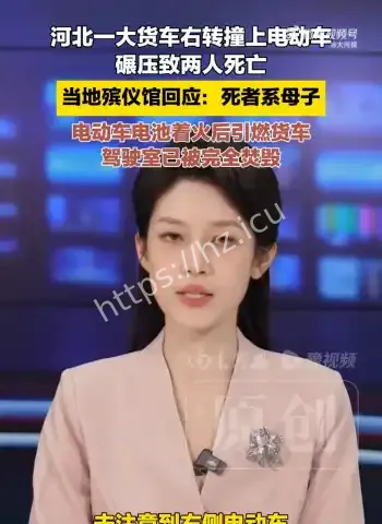 河北昌黎