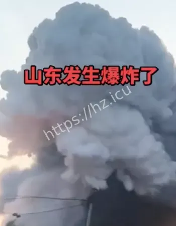 现场浓烟滚滚