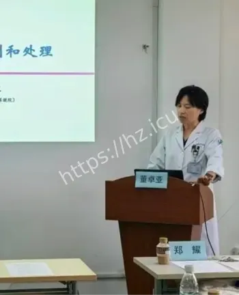 宁波医疗事故