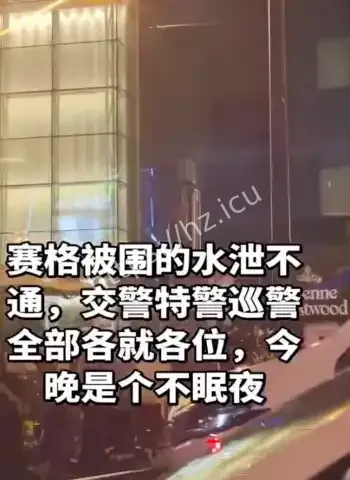 西安赛格商户小老板