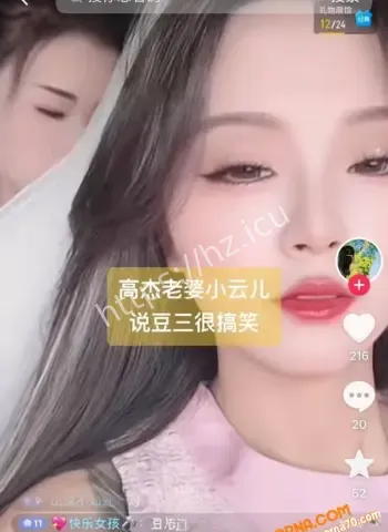 豆豆吃不饱