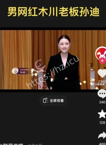 约富婆大姐酒店狂战