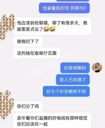 铠甲勇士演员
