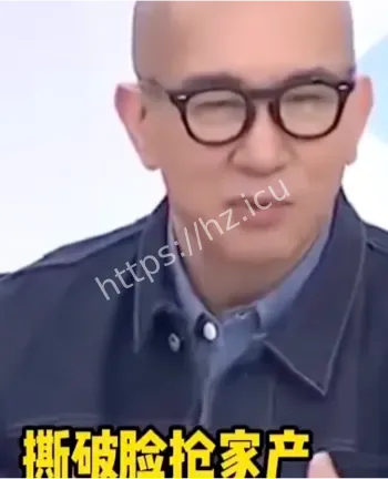 具俊晔推翻公证反悔争遗产
