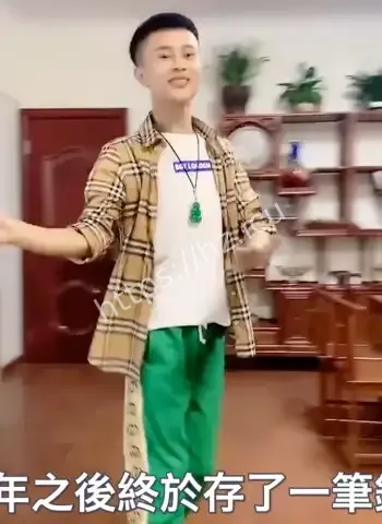罗大美