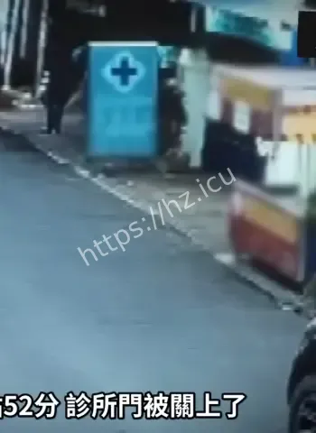 中国夫妻杀害网红