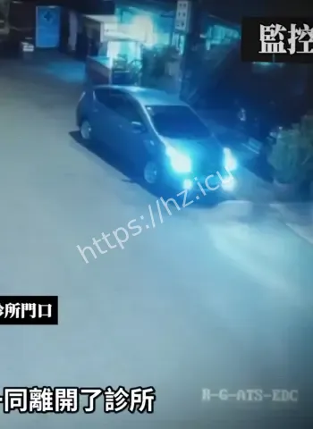 柬埔寨红席裹尸弃水沟