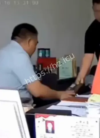 端午节期间多次收礼