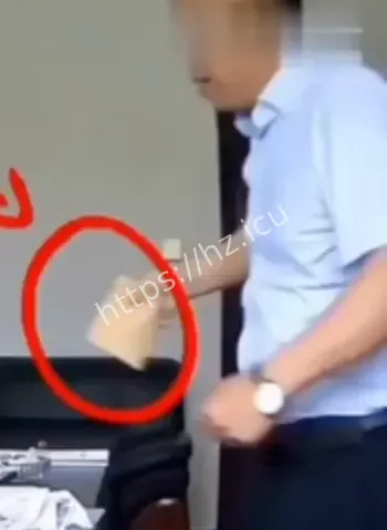 张祥多次收礼