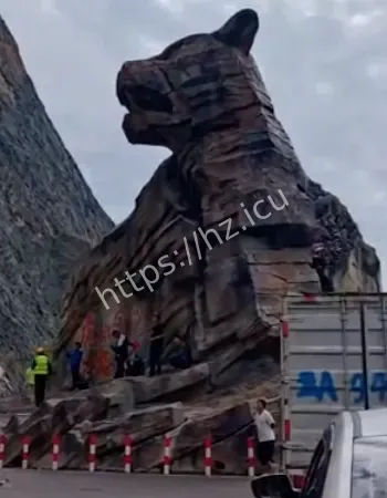 云南迪庆