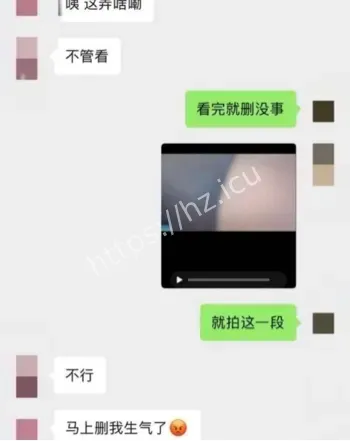 鹿邑网红家庭崩塌